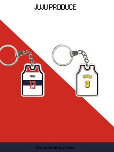 Creative Basketball Keychain Backpack Pendant Fan Gift Pulkin State Wizard Cartoon Jersey Car Decoration Boyfriend Present