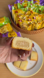 Bánh Dứa Đài Loan Orivis Nhân Măng Cụt - Ăn Nhẹ Healthy Ít Ngọt – Quà Tặng Văn Phòng/Ăn nhẹ thơm ngon