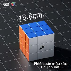 Diansheng | Đồ Chơi Rubiks Cube 3x3 Phóng Đại 14cm Dạy Học