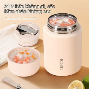 YUYOU | Hộp Đựng Thực Phẩm Giữ Nhiệt 316 Thép Không Gỉ Mồm Rộng Dung Lượng Cao