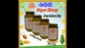 Value Pack YMY Store Madu Super Honey 七蜂宝. Giant B 蜂蜜 蜜糖 Pure Honey Madu Asli