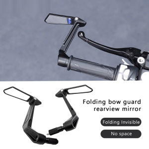 SEAMETAL Motorcycle Rear View Mirror Motorbike Handlebar Grip Control Rearview Mirror Angle Adjustable Safety Driving