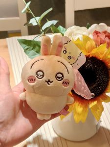 Giikaka Big Eyes Usachi Doll Pendant Bag Accessories Large Size Toy Character Bookbag Decorations Hanging Ornaments