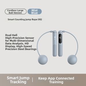 Keep | Smart Weighted Counting Jump Rope