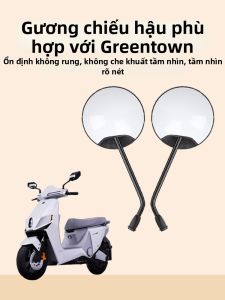 WANSLO | phụ kiện xe đạp điện Gương Chiếu Hậu Đa Năng Cho Xe Điện