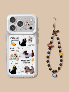YOUSIDUN | Cute Dog Phone Case With Lanyard High End Look Transparent Full Protection
