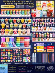 Children DIY Craft Toy Set Birthday Gift