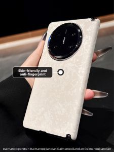 DAIMANG | Velvet Mother-of-Pearl Pattern Foldable Protection Case