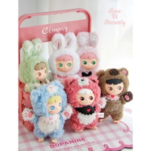 【100% Authentic】Cimmy Love U Secretly Series  [Optional] [Genuine] HIDDEN WOOO Cimmy Love U Secretly Series Vinyl Plush Pendant Confirmed Figure Doll Ornament Gift