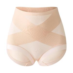 MiiOW | Ultra-thin Antibacterial Ice Silk Triangle Briefs