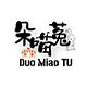 duomiaotu