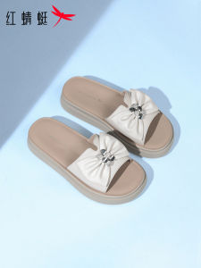 Reddragonfly | Anti-slip Soft-soled Genuine Leather Slipper