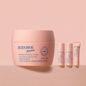 bodcrme | Moisturizing & Hydrating Face Cream Set