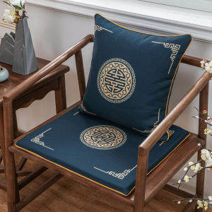 Ghế Ăn Bằng Gỗ Mới Kiểu Trung Hoa Dày Ghế Sofa Đệm Ghế Quạt Phòng Trà Chống Trượt Ghế Ăn Bằng Gỗ Nguyên Khối Ghế Quạt Quanh