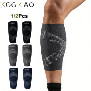 1/2PCS Calf Compression Sleeve Leg Compression Wrap Sports Calf Protector for Shin Support Gym Training Outdoor Activities