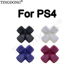 For PS4 D-pad Cross Button Aluminum Direction Button Controller For PS4 D Pad Dpad Button Key