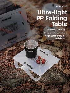 ISE MOUNT | Portable Heat-Resistant Food-Grade Camping Table