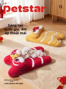 petstar | Thảm Giường Sưởi Ấm Cho Chó