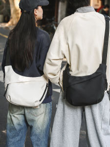 Large Capacity Crossbody Bag for Men And Women Casual Commuter Bicycle Riding Sport Single Shoulder Bag Dumpling Shape Nylon Fabric