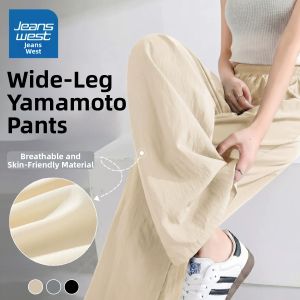 Jeanswest | Summer Lightweight Ice-silk Cool Comfort Casual Yamamoto Pants
