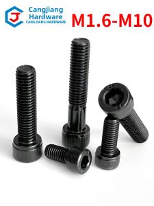 JISHUO | High Strength Hexagon Socket Screws