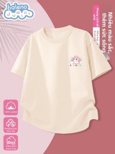BALENO | Cotton Summer New T-Shirt