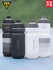 Portable Squeezable Water Bottle for Cycling Mountain Bike Outdoor Sports Water Cup Bottle Leakproof Bicycle Accessories