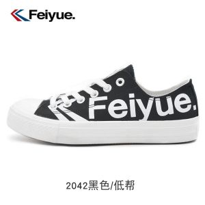 Breathable Casual Canvas Shoes for Men and Women Low Top Summer Flat Heel White Tenis Shoes with Shoelace Closure