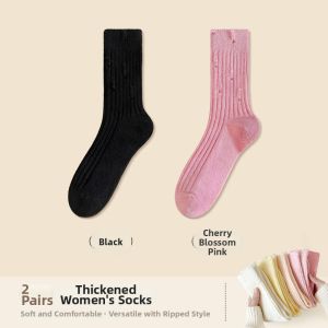 SANBUZHAI | Distressed Detail Pile Style Medium Socks