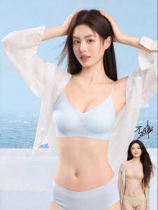 Secret World | Fine Strap Smoothing Cooling Bra