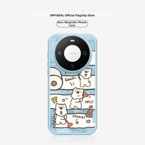 Smyideal | Unique Elegant Magnetic Phone Case
