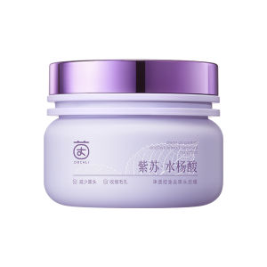 CKCU | Mặt Nạ Bùn Làm Sạch Sâu Giảm Lỗ Chân Lông và Loại Bỏ Mụn Đầu Đen