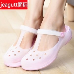 jeagutt | Slip-Resistant Casual Sandals