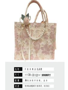 กระเป๋าถือผ้าปักลายจีนใหม่สำหรับผู้หญิง กระเป๋าสะพายไหล่ขนาดใหญ่ กระเป๋าถือแบบมีซิป ทรงสี่เหลี่ยม สไตล์เกาหลี