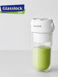 Portable Double Layer Glass Juicer Cup Wireless Cold Preservation Small Ice Crushing Glass Juice Maker by GLASSLOCK GE-JU03WH