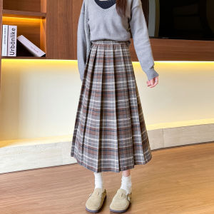 NIANDAIJINGDIAN | Slimming Loose A-Line Pleated Skirt