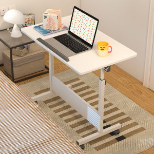 KUWUBIANJING | Mobile Elevating Table