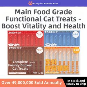 Bright | Nutritious Full Diet Wet Cat Food