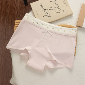 CUNXU | Antibacterial Beautiful Plain Shorts 5 Pieces