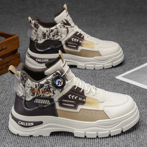 High-Top Mens Boots Autumn Versatile Casual Leather Surface Work Shoes Sports Climbing Thick Bottom Martin Boots