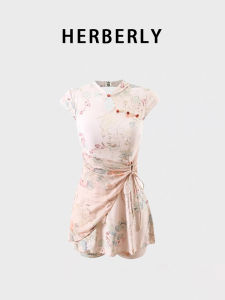 Herberly Chinese Style Conservative plus Size Monokini Swimsuit with Chest Pad High Waist Briefs Cover up Womens Swimwear