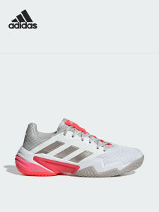 adidas | Lightweight Breathable Tennis Shoes