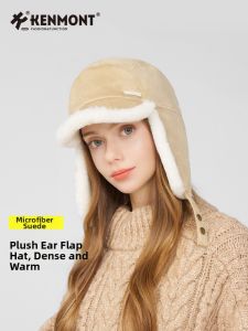 kenmont | Suede Fur Lined Ear Cover Hat For Women Windproof Warm