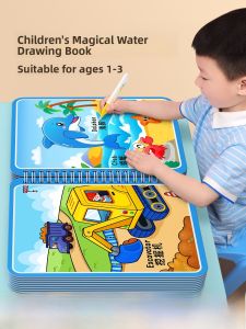 Reversible Childrens Water Coloring Book Baby Doodle Toy Recyclable Magic Water Pen Draw And Color Again And Again