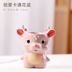 Cute Ceramic Plant Pots Indoor Cartoon Style Strawberry Bowl Gardenias Phalaenopsis Orchids Succulent Plants Decorative Bowls