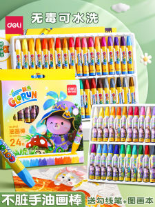 Deli Wax Crayon Oil Pastels Non-Toxic Washable Non-Dirty Hands Children Paintbrush Non-Stick Hands for Kindergarten 36 Color Boxed Water-Soluble Baby Pupils Drawing Magic Marker Pen Art Color Crayon