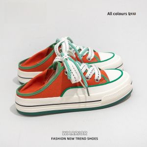 Warrior | Womens Two-Way Slip-On Breathable Canvas Shoes