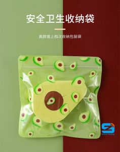 🔥 Avocado Powder Puff Make Up Cushion Puff 新品牛油果粉扑干湿两用