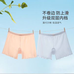 Girls Underwear Modal Cotton Leggings Middle School Anti-exposure Safety Shorts KID Childrens Boxer Shorts 少女内裤 莫代尔棉质打底裤 中学生防走光安全裤 儿童平角裤 FUNIANQI