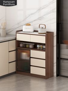 HANYUAN | Slim Thin Wall-mounted Sideboard Storage Cabinet